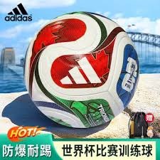 世界杯消费热潮驱动巴西经济 中国制造迎来新机遇